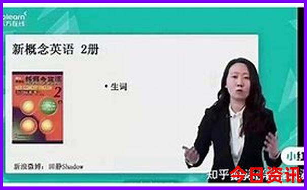 新奥方法2025全新资料资料一键直达大全全新权威最新-777788888管家婆免费